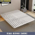 Floating bed modern casual japanese style normcore silent double bed all-steel row frame master bedroom iron bed frame