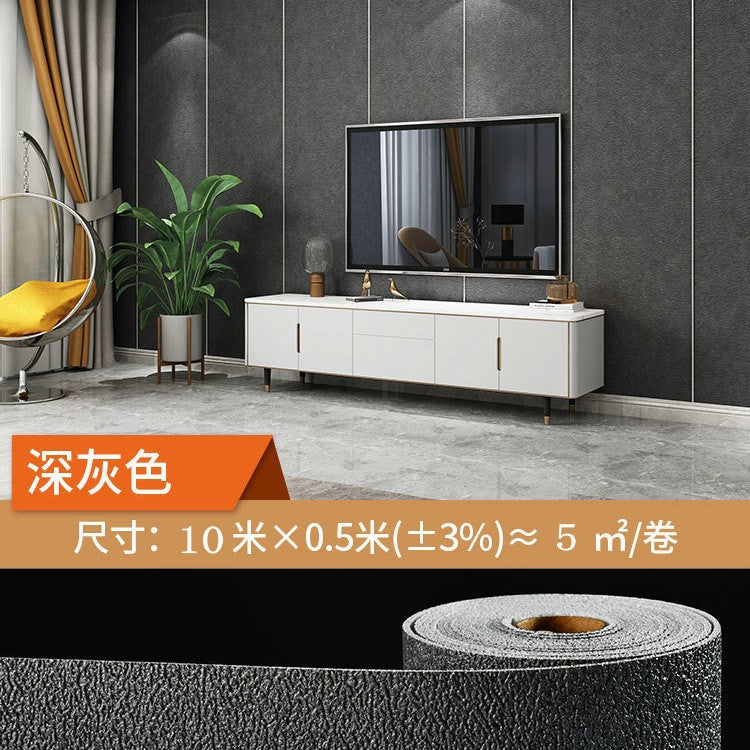 Super thick wallpaper, self-adhesive diatom mud, linen wall sticker, soft and hard wall covering, wall covering, renovation of living room, bedroom background wallpaper