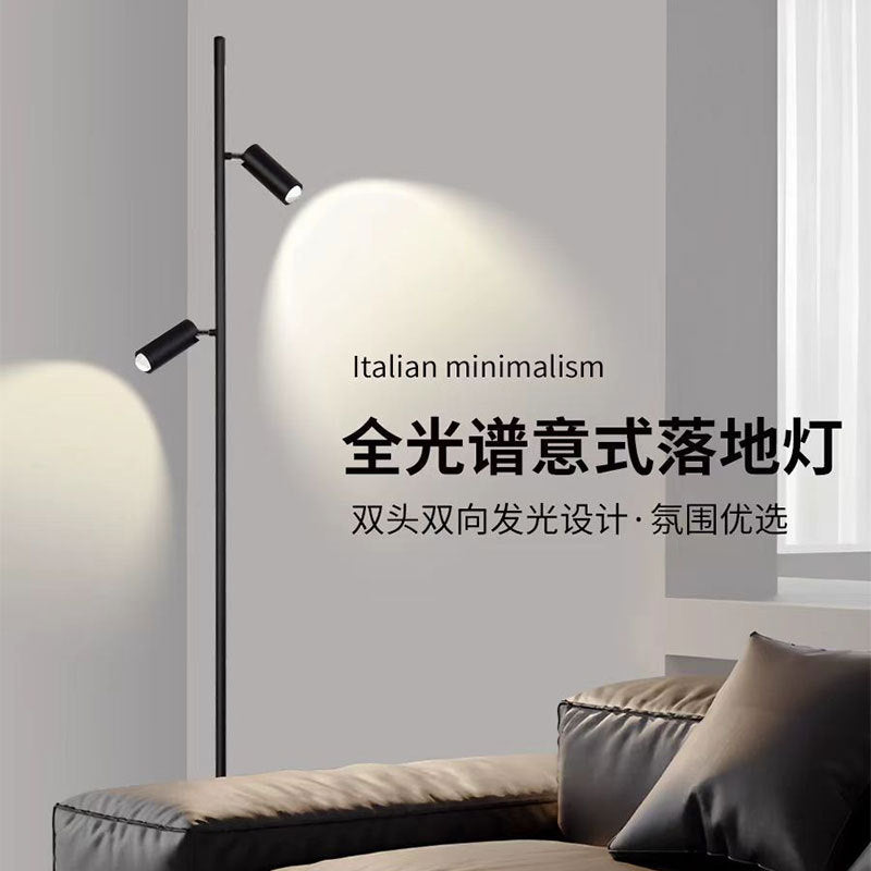 Led living room light and shadow floor lamp designer light luxury atmosphere popular sunset spotlight live broadcast room background bedside lamp