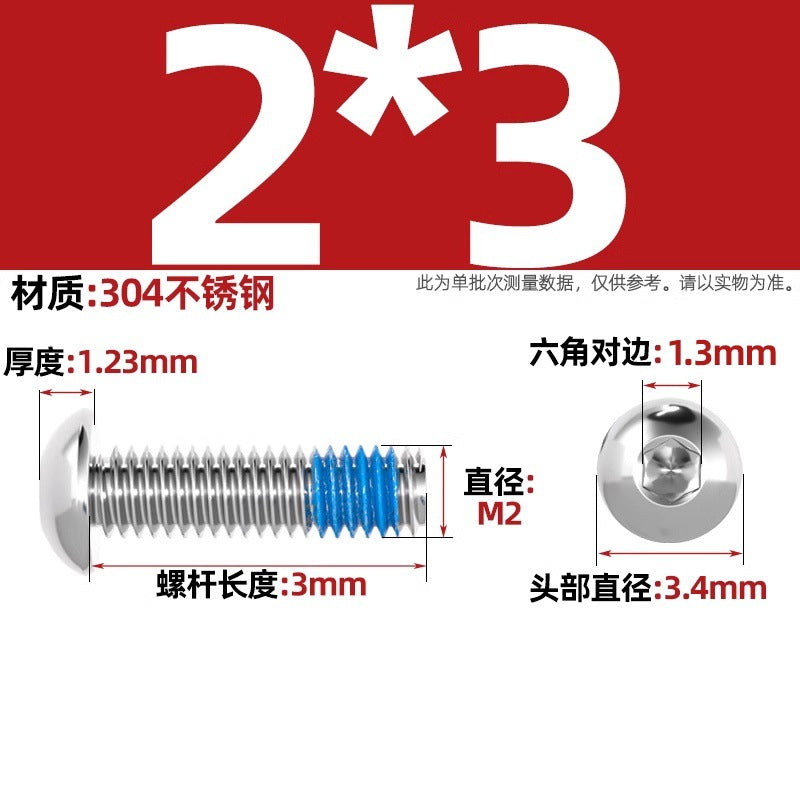 304 stainless steel round head hexagonal dispensing screw glued anti-loosening and non-slip resistant screw M2M3M4M5-M12