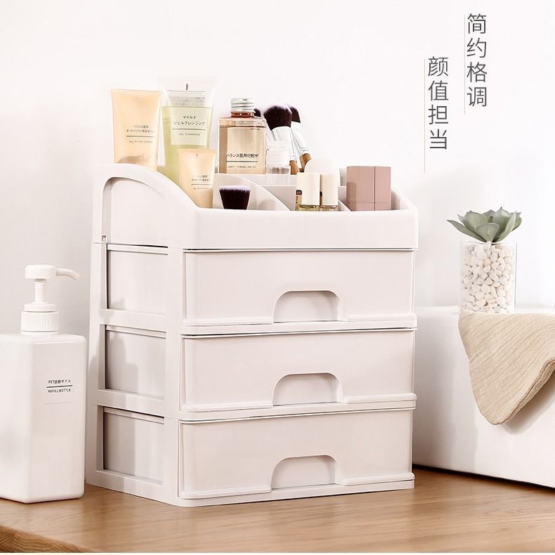 Internet celebrity cosmetics storage box wall skin care products dresser desk stationery drawer rack dormitory artifact