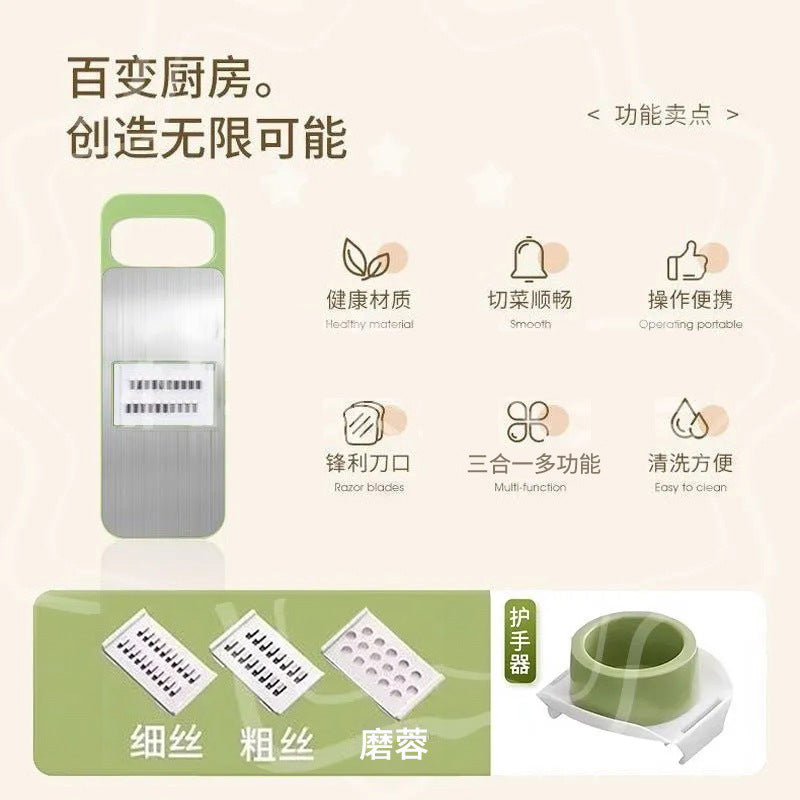 Multifunctional vegetable cutter - kitchen gadget for home & commercial use: slicing, dicing, shredding, and grating - the ultimate kitchen tool for restaurants and home cooks