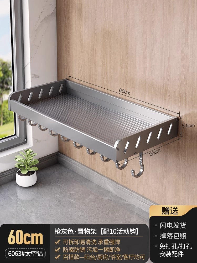 White balcony, washing machine rack above the laundry pool, no punching, wall hanging, living room, bedroom, flower storage shelf