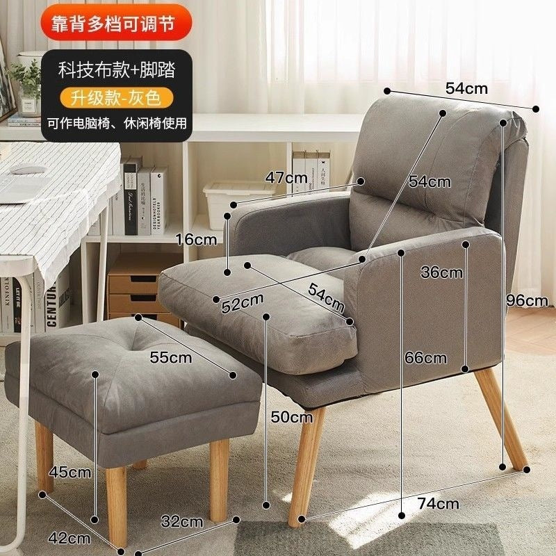 Beanbag sofafor homecomputer chaircomfortable for long sitting office girls bedroom dormitory small sofa chair single sofa
