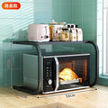 Kitchen shelf extendable microwave oven rack home electric rice cooker double layer countertop desktop storage bracket