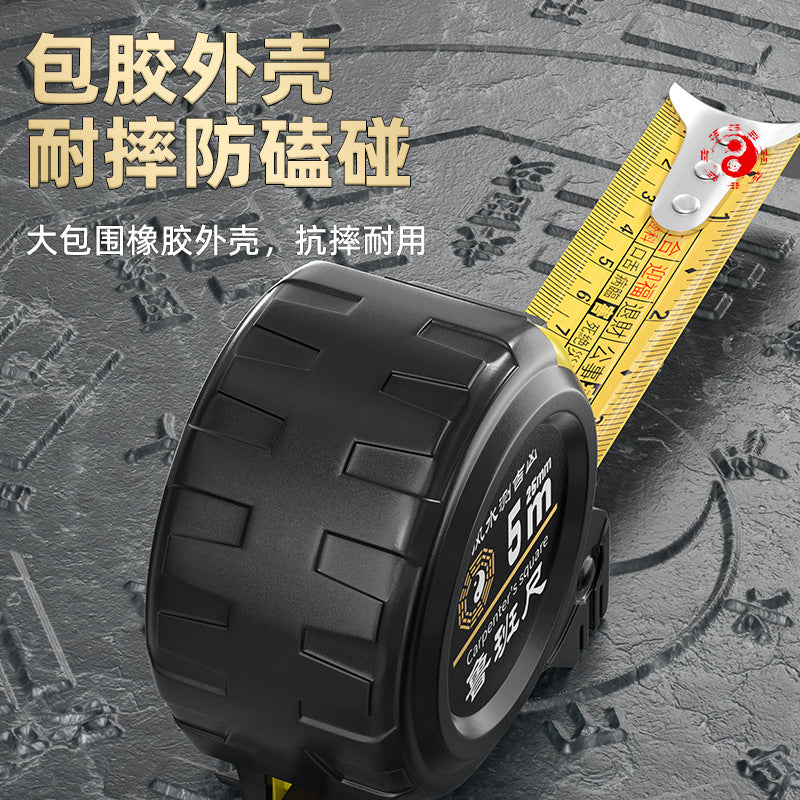 Authentic Luban ruler Feng Shui ruler Tape ruler High precision meter ruler 10 meters Taiwan box ruler Household 5 meters Old-fashioned Tinglan ruler