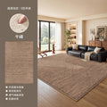 Carpet living room bedroom new arrival no-wash waterproof wipeable warm layout large area full floor medieval style soundproof floor mat