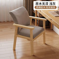 Dining chair solid wood for home single modern casual computer chair study sedentary casual entertainment mahjong chair office chair