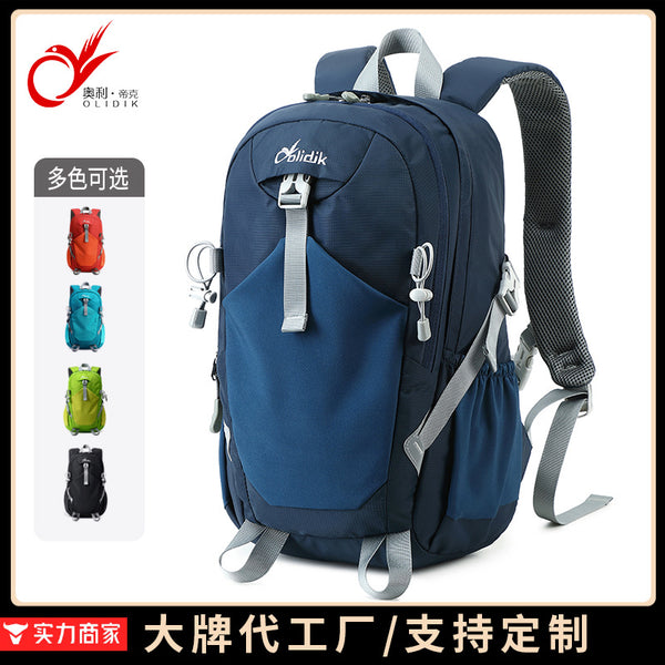Outdoor hiking bag wholesale travel backpack lightweight wear-resistant large capacity lightweight leisure travel hiking backpack
