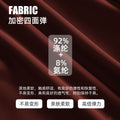 Ice-feeling breathable outdoor sports skirt for women with lining fashion tape tennis skirt yoga fitness skirt d25008