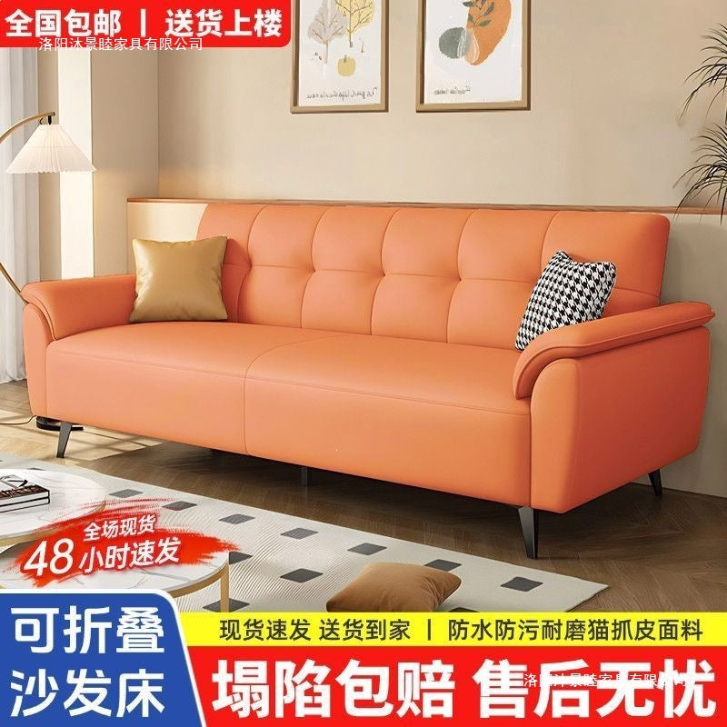 Sofa bed all-in-one dual-purpose multi-functional dual-purpose modern casual living room apartment small apartment single double foldable sand