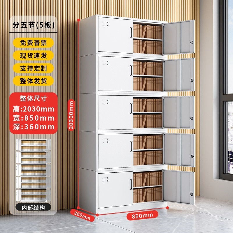 Steel file cabinet office file financial voucher storage cabinet iron locker drawer storage cabinet