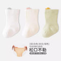 Babylon class a socks combed cotton breathable boneless baby knee socks socks candy color ear lifting newborn socks