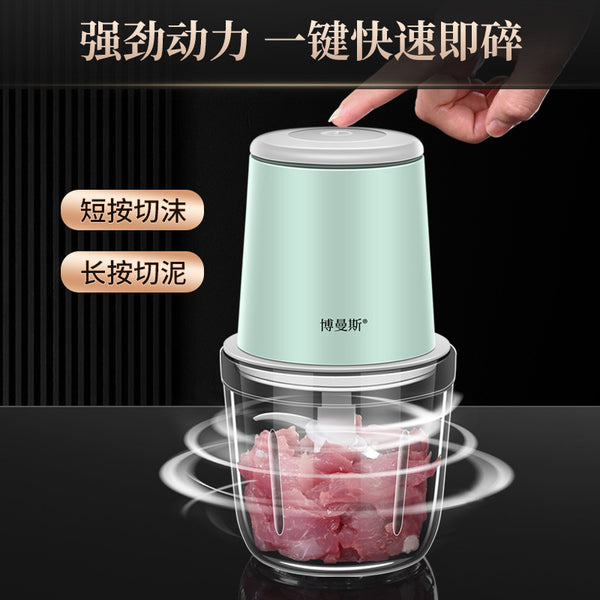 Wireless electric garlic beater, baby food supplement, kitchen mashing garlic meat stuffer, garlic puree artifact, household small meat grinder
