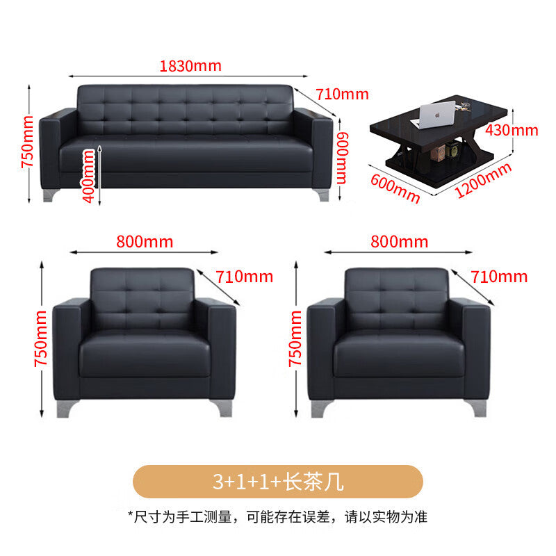 Saint li office sofa - reception, meeting, and negotiation sofa - compact and minimalist design for small spaces