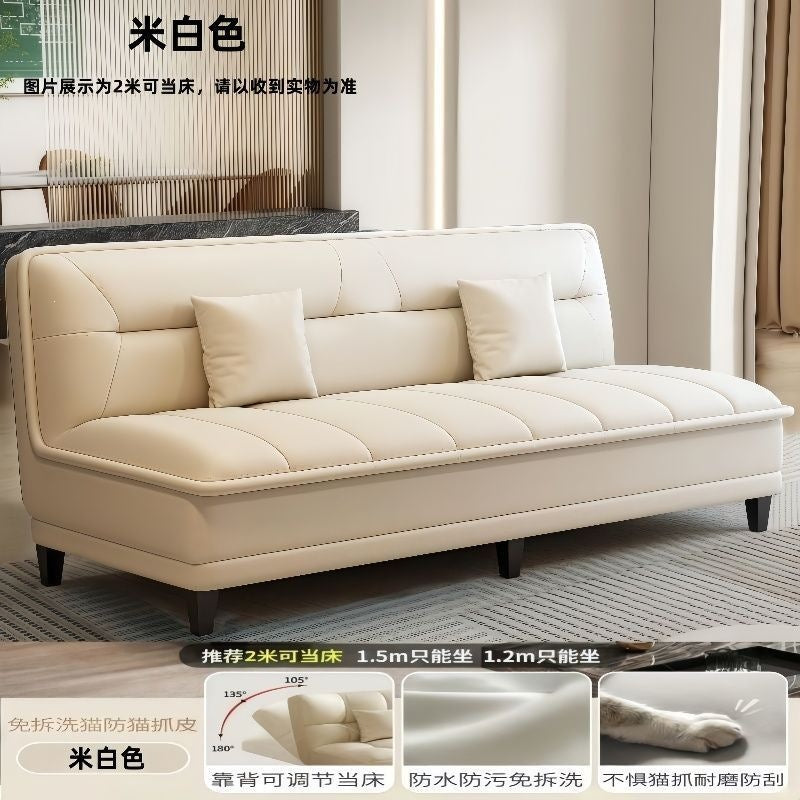 Popular sofa bed modern three-speed foldable sofa bed all-in-one dual-purpose cat scratching leather sofa casual living room sofa bed