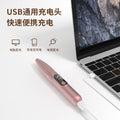 Portable rechargeable nail polishing pen, manicure tool, nail removal pen, light sound, low vibration, easy polishing, lcd display slot