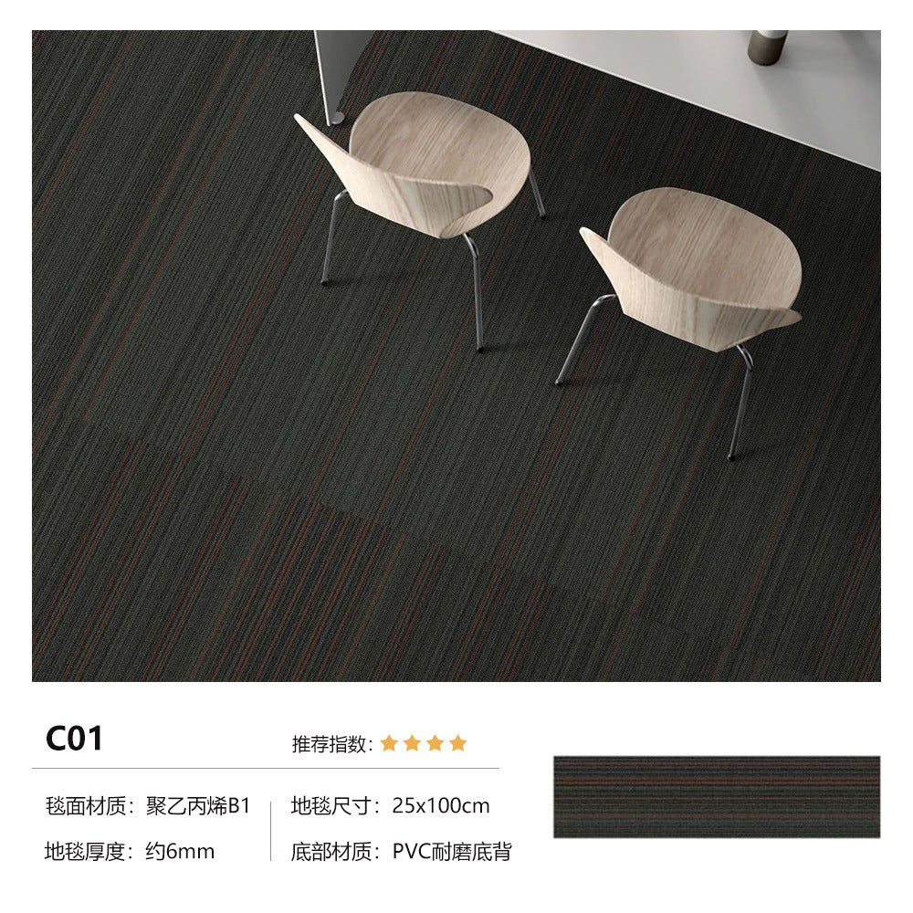 Ready-to-ship, b1 fire-rated carpet tiles for office, grade a commercial buildings, hotels, and retail spaces. spliceable, sound-absorbing, wear-resistant, and non-slip
