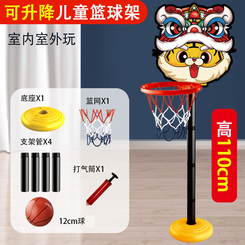 Free shipping cartoon basketball hoop set - indoor kids' basketball goal with adjustable height - wholesale sports toys