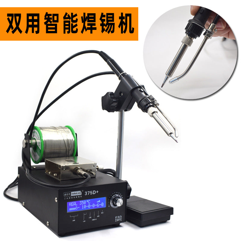 375 automatic soldering machine foot out soldering table constant temperature spot soldering machine industrial electric soldering iron manual tin point dual use
