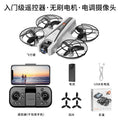 yl05 brushless drone - large screen remote control, hd aerial photography, optical flow positioning, obstacle avoidance, long-endurance remote control aircraft