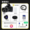 Special offer: new, affordable, trendy student edition dslr camera - high-definition, travel-ready, real-world performance, entry-level dslr for home and beginners