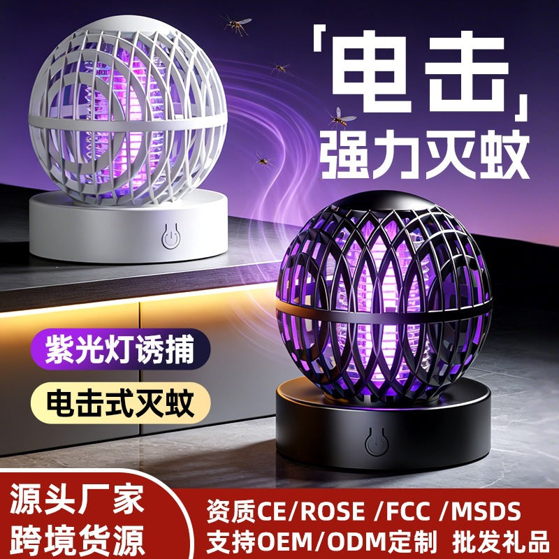 mosquito killer lamp, rechargeable and plug-in, for home indoor mosquito repellent, outdoor electric shock mosquito killer, two-in-one electric mosquito swatter