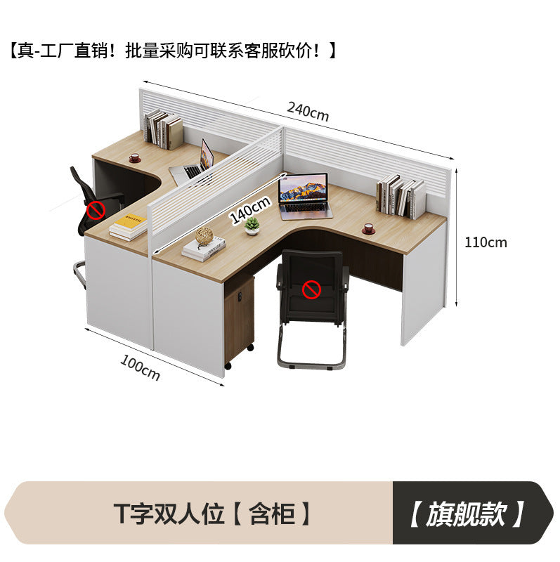 Office desk employee slot staff office double 4 four 6+ people cross partition booth financial screen table and chair combination