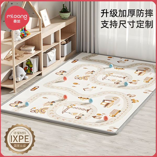 Manlong children's crawling mat household living room methanol-free baby game floor mat 2cm thickened xpe baby crawling mat