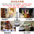 Chocolate fountain machine - commercial grade, buffet restaurant, hotel waterfall machine, 304 stainless steel chocolate & sesame paste sprinkler tower