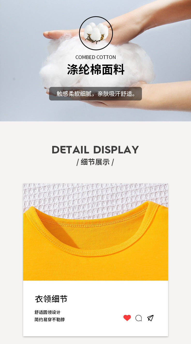 Girls' summer tank top set: yellow sleeveless knit top with floral print pants and belt - two-piece outfit for kids