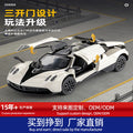 alloy car toy car pull-back simulation model alloy car model toy car car wholesale small toys