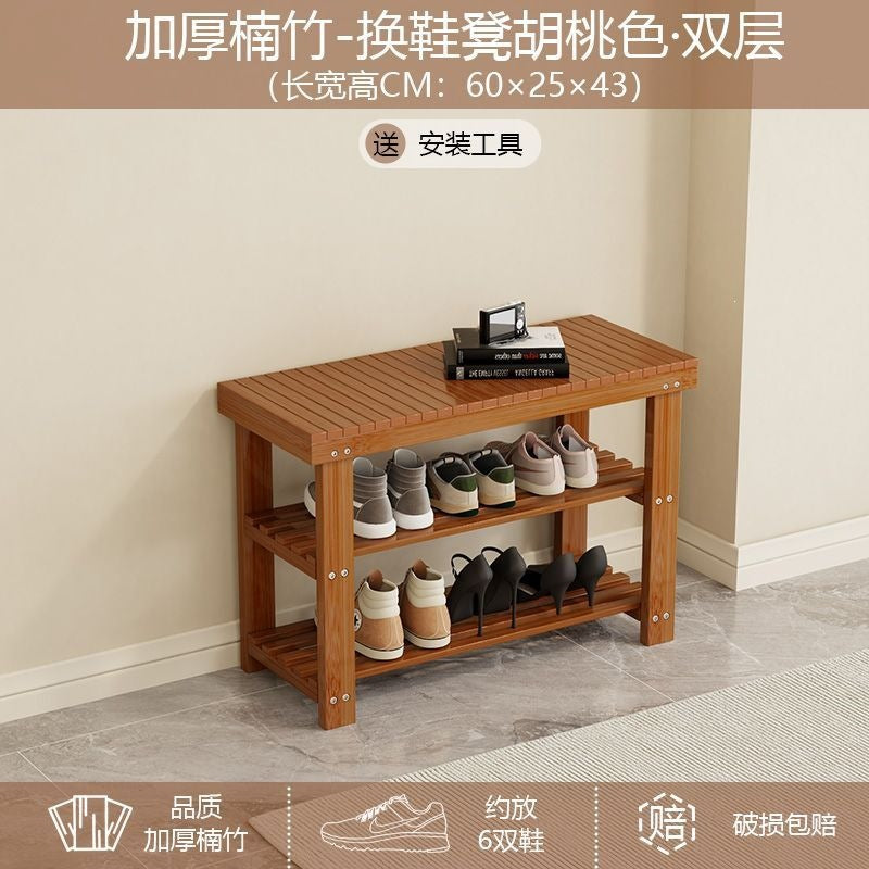 Shoe cabinet and shoe rack all-in-one shoe changing stool can be used at the door entrance multi-layer bamboo storage rack entrance rack shoe changing stool