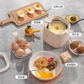German egg cooker steamed egg multifunctional automatic power off for home small reservation dormitory egg custard egg breakfast handy gadget