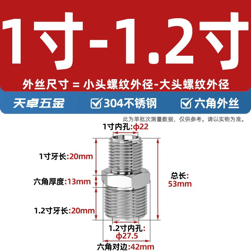 304 stainless steel hexagonal outer wire high pressure thickened direct joint double head external thread variable diameter head 2 points 4 points pair wire