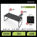 104 hydraulic tactical table + light stand + storage bag + storage rack