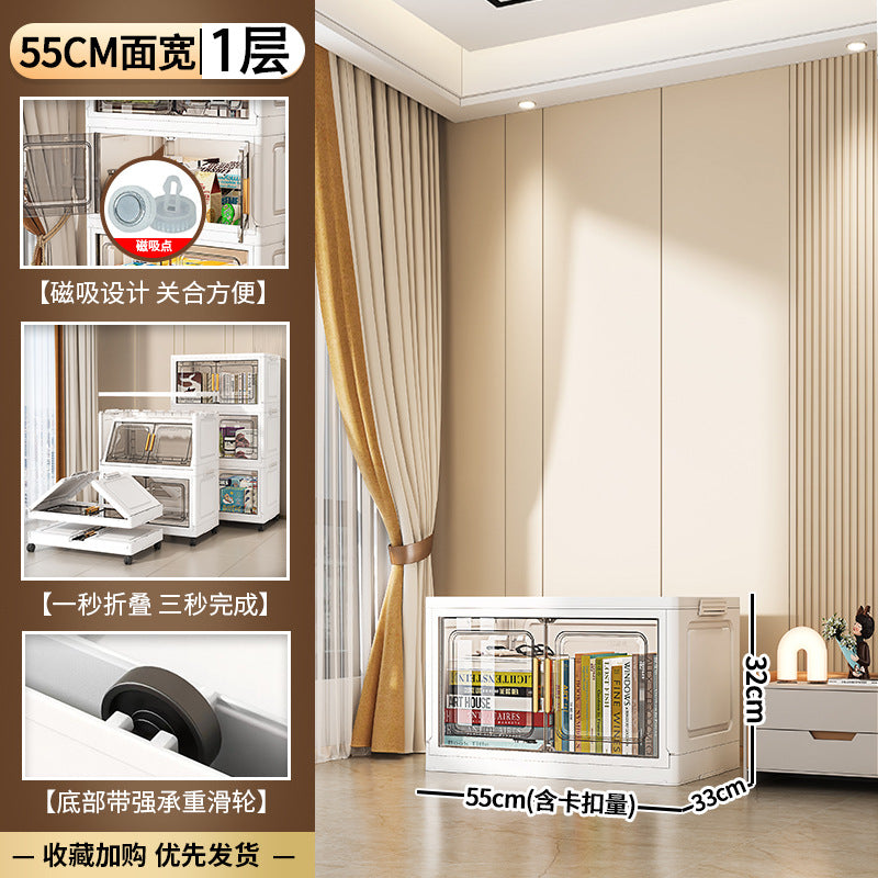 55-70 face wide storage cabinet folding storage box household living room toy cabinet double door snack storage cabinet