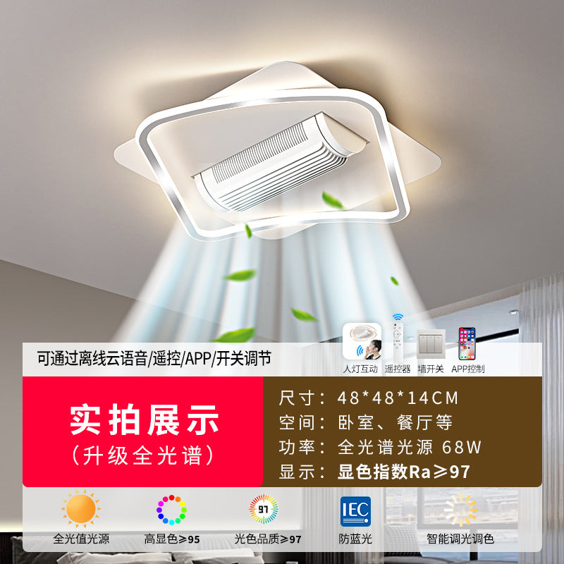 Fan light 2025 new living room main light bladeless fan ceiling light bedroom light Zhongshan lighting whole house package