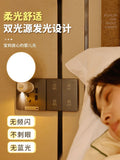Smart human body induction night light - plug-in style for hallways, bathrooms, home corridors, and bedroom bedside tables