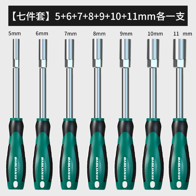 Hex socket screwdriver 5.5 8 10 13 14 7mm socket extension m4m5 socket wrench screwdriver