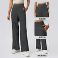 New women's quick-dry breathable casual pants - loose fit, versatile straight-leg style, hip-concealing, slimming, running & workout pants d25077