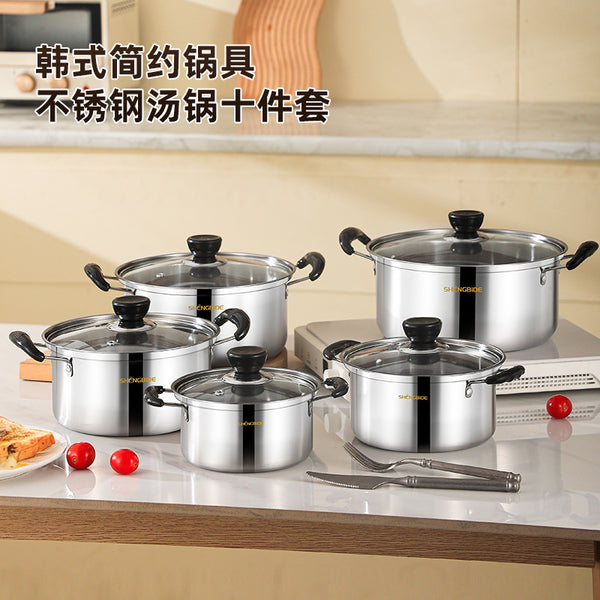 Cross-border hot-selling stainless steel soup pot cookware set cookware export Korean flat bottom ten-piece pot set