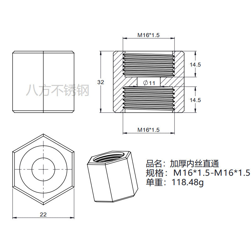 304 stainless steel thickened double inner wire straight through, hexagonal internal thread butt joint 1 point 2 points 3 points 4 points 6 points 1 inch
