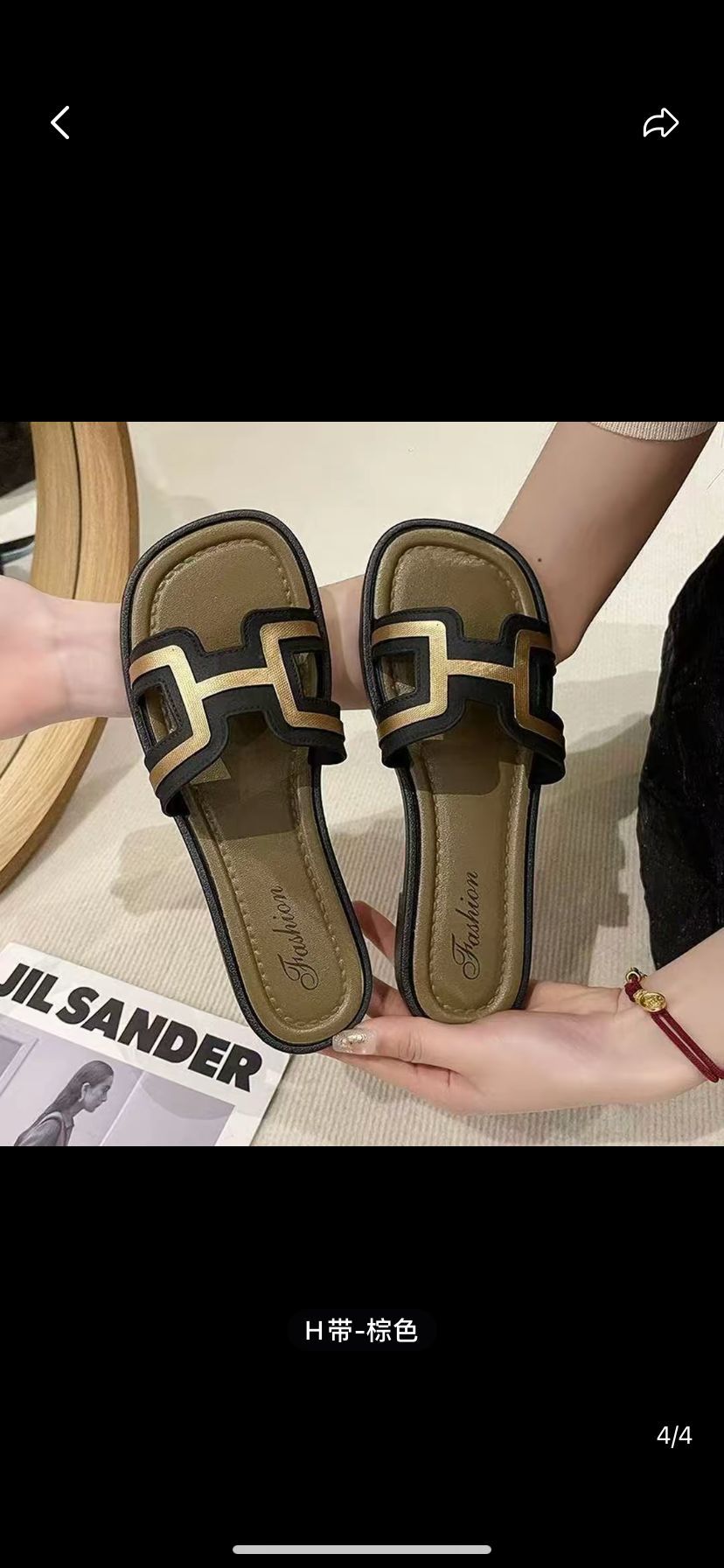 2025 new one-strap slippers: summer home flat slippers, women's beach sandals, sweet & stylish fashion slides