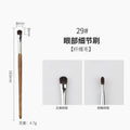 29# pear blossom - eye detail brush (copper ferrule) + opp packaging