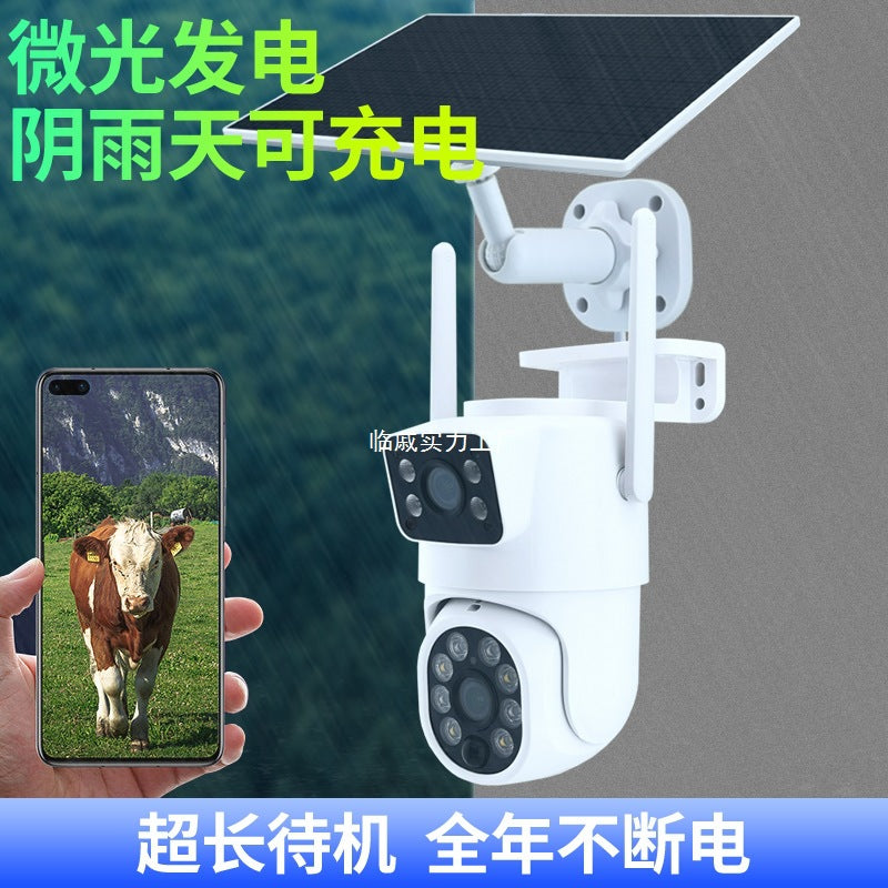 Doodle Tuya Smart Solar Monitor Mobile Phone Remote Dual Lens Outdoor Binocular 4G Battery Camera