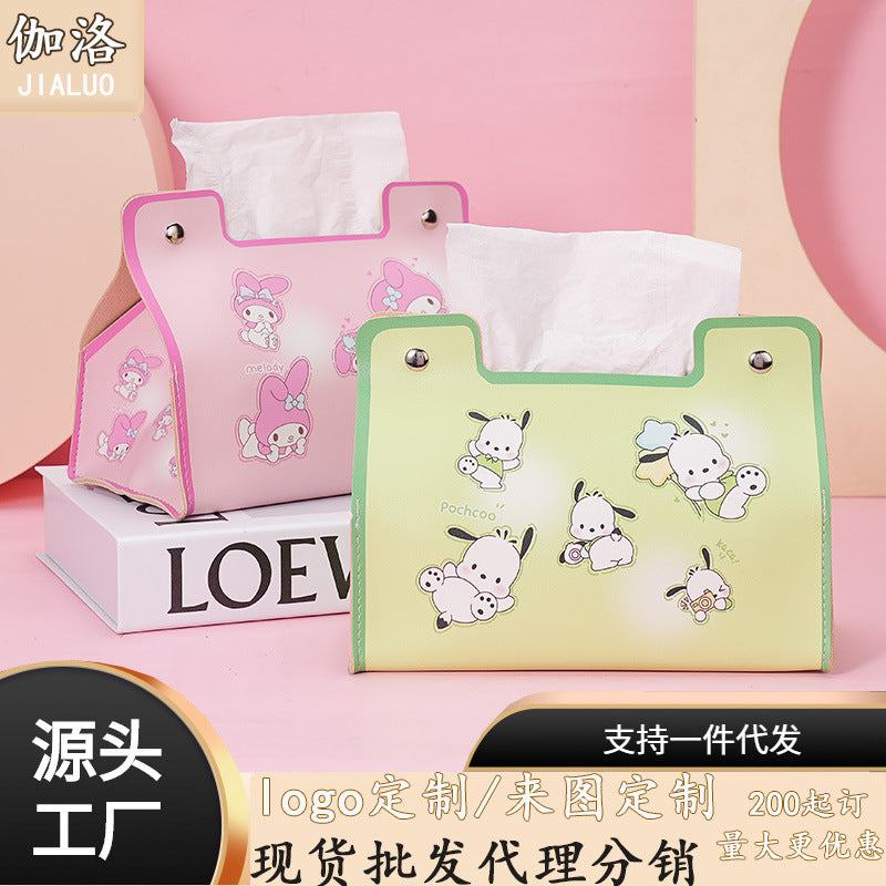 Foreign trade popular tissue box living room creative cute pumping carton car leather pumping box storage box napkin box