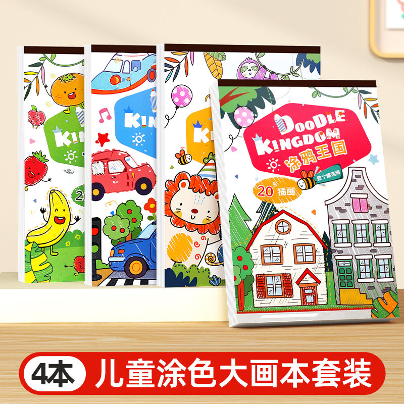 Coloring book for kids - hand-painted picture book, perfect for preschoolers and early childhood development - doodle and draw set