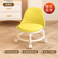 Elegant yellow | new product impulse [t-0 level] backrest style