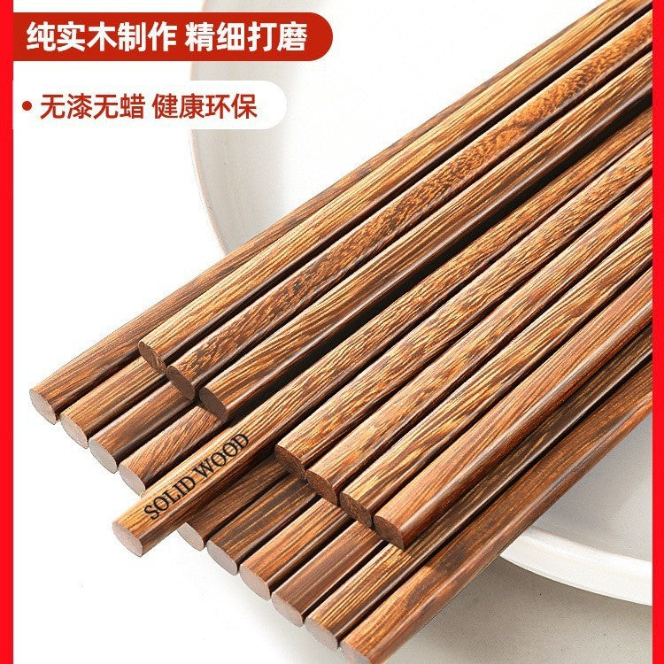 Chopsticks for homehigh-end new arrival chicken wing wood mahogany paintless wax non-slip hot pot long chopsticks fried high temperature resistant chopsticks